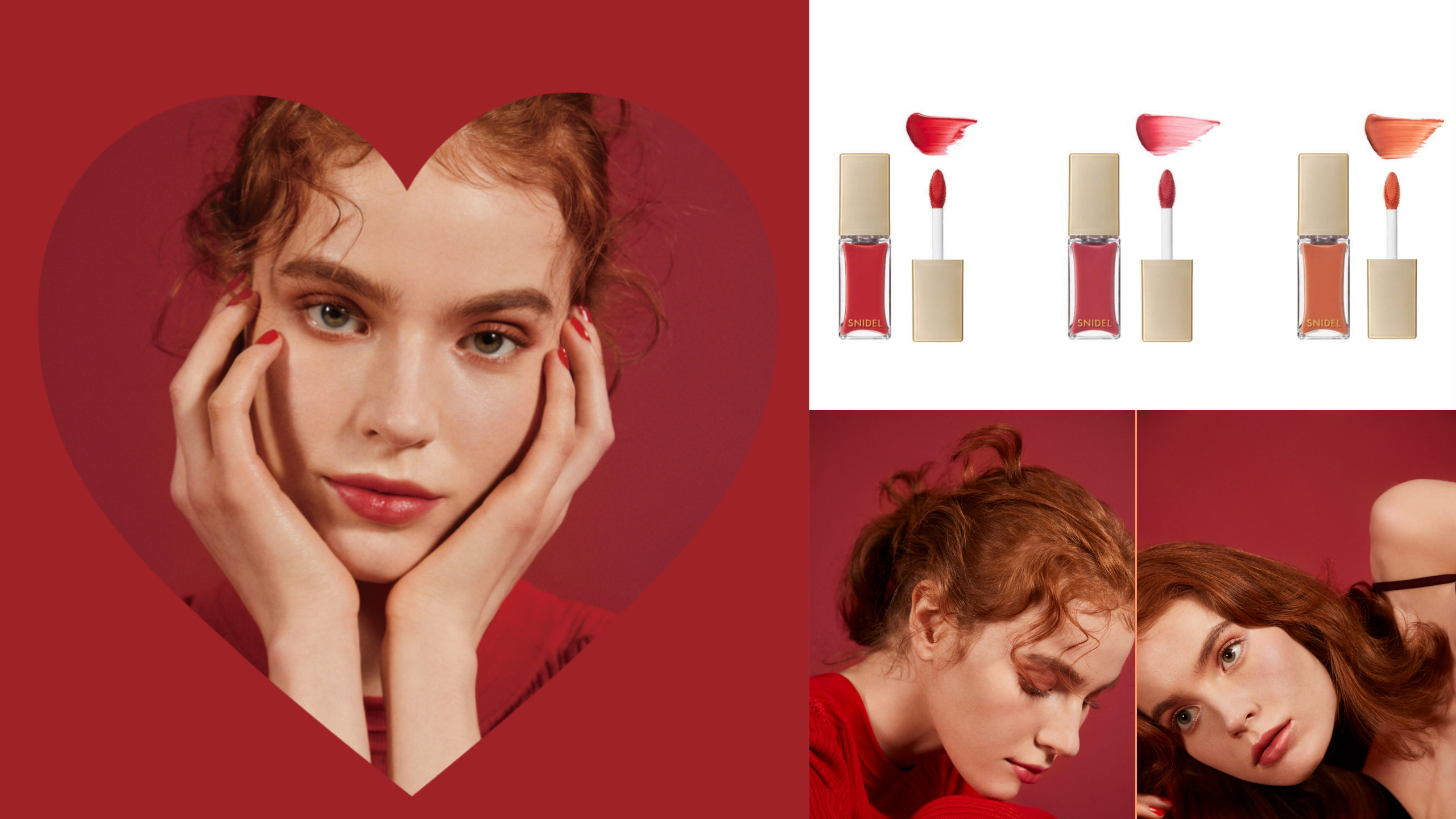 SNIDEL Beauty ピュア リップ ティント