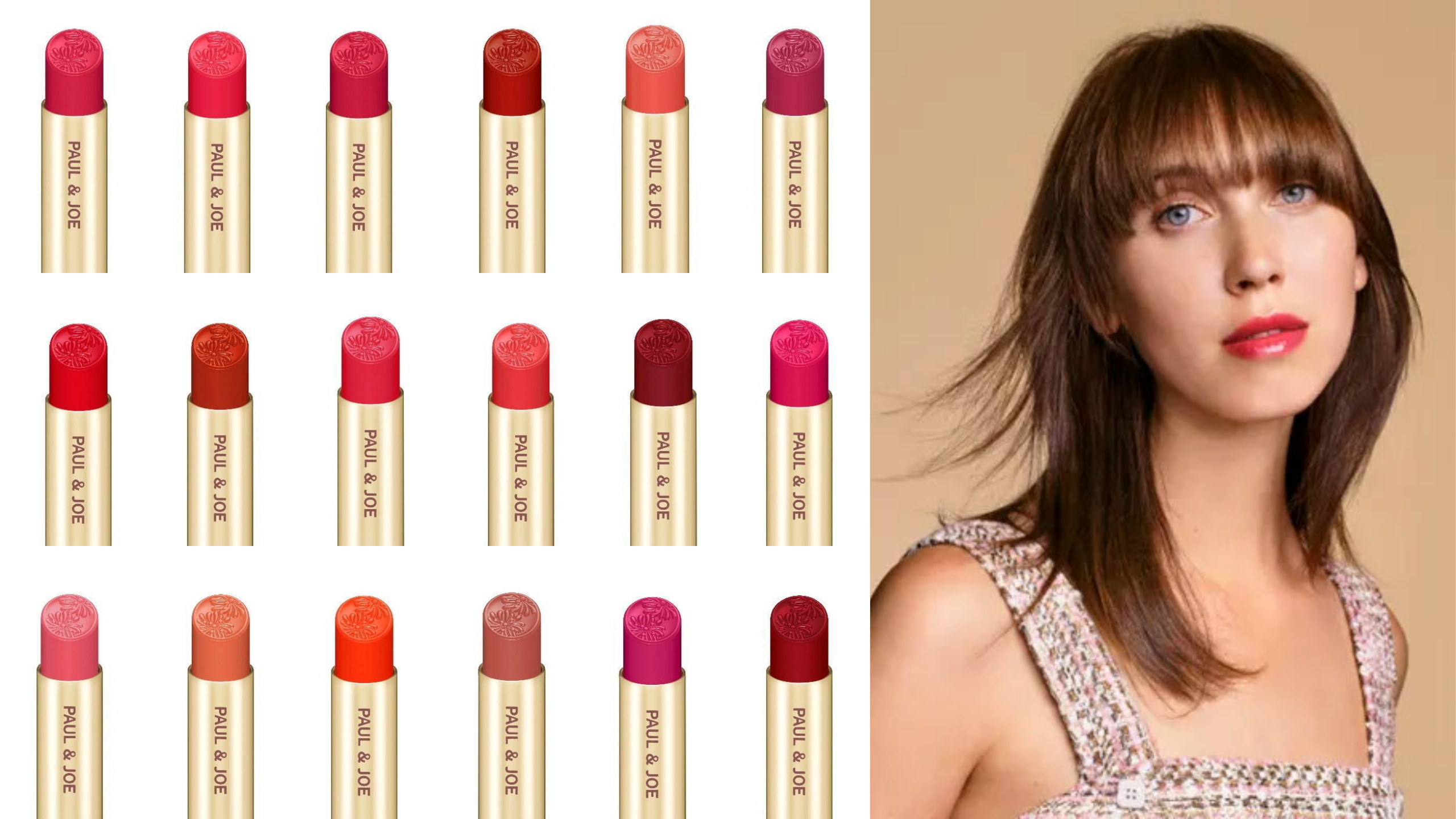 Paul & Joe 西洋菊高光持色唇膏