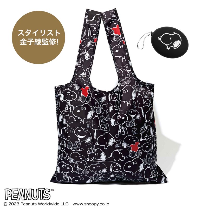 史努比購物袋與矽膠收納盒