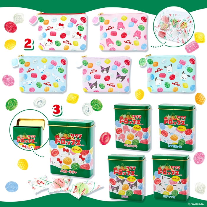 佐久間水果糖×三麗鷗聯名包包