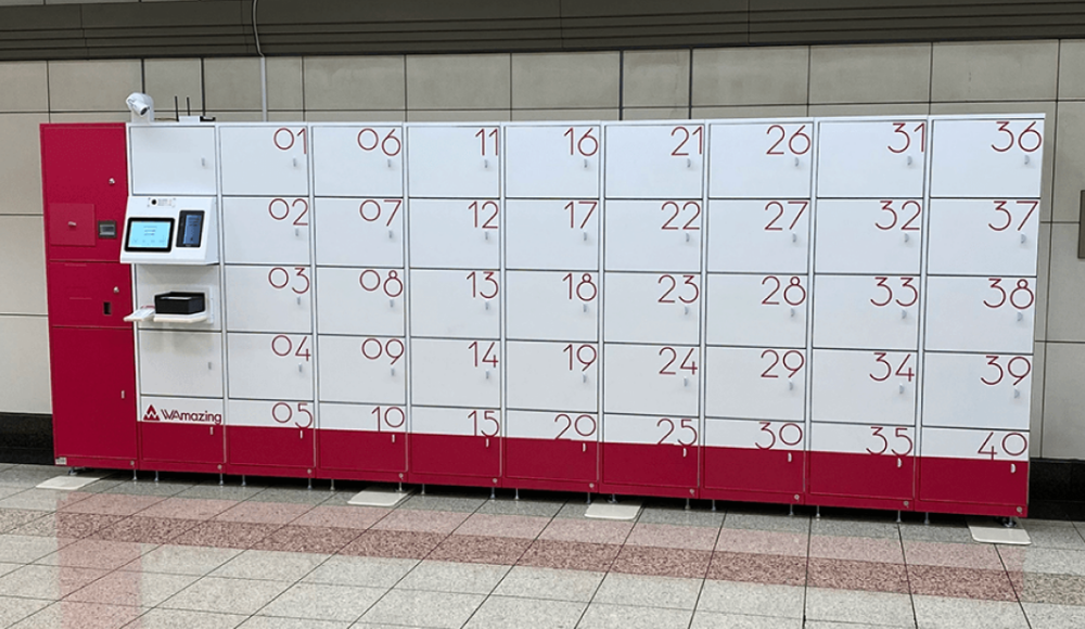 成田機場第2航站樓