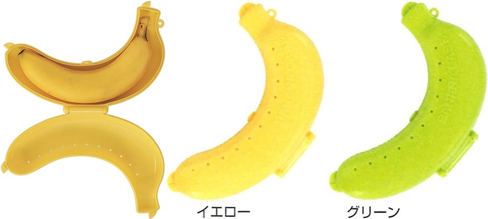 香蕉專用盒
