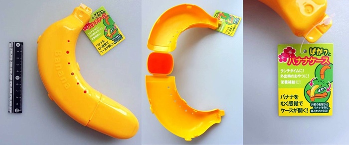 香蕉專用盒