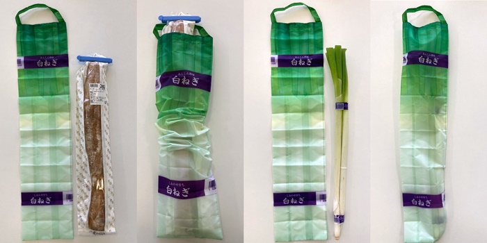 買蔥專用袋
