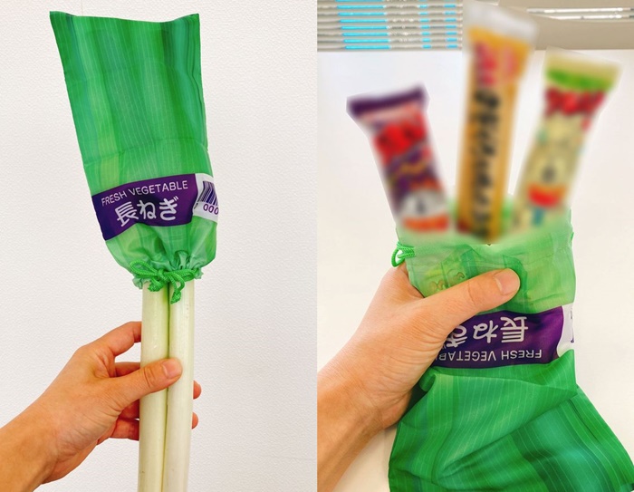 買蔥專用袋
