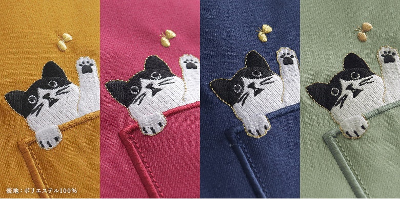 口袋貓咪口金包