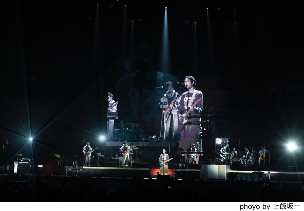 菅田將暉演唱會