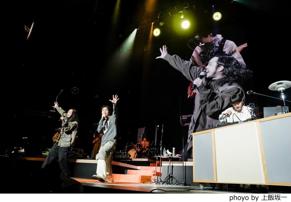 菅田將暉演唱會