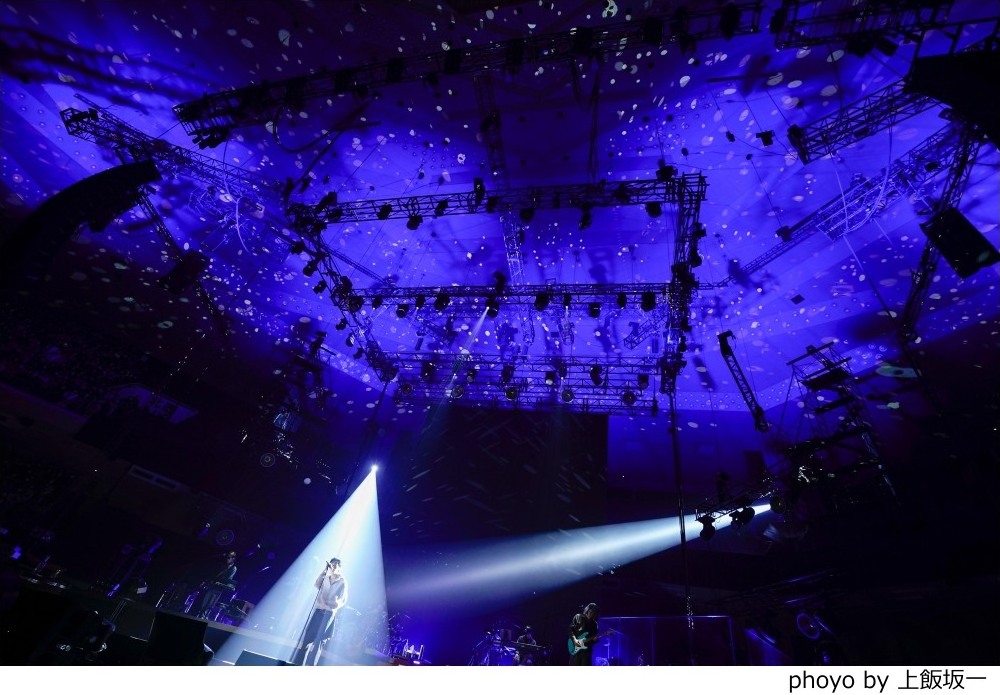 菅田將暉演唱會