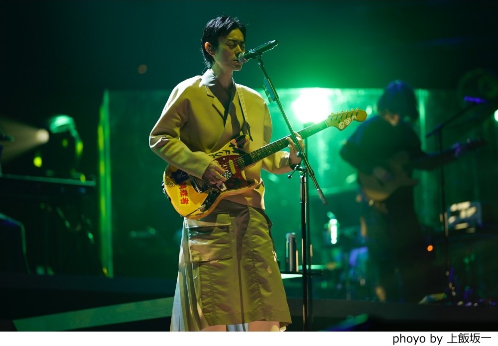 菅田將暉演唱會