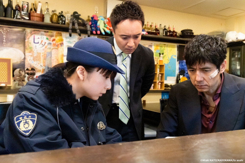 日劇《警視廳Outsider》