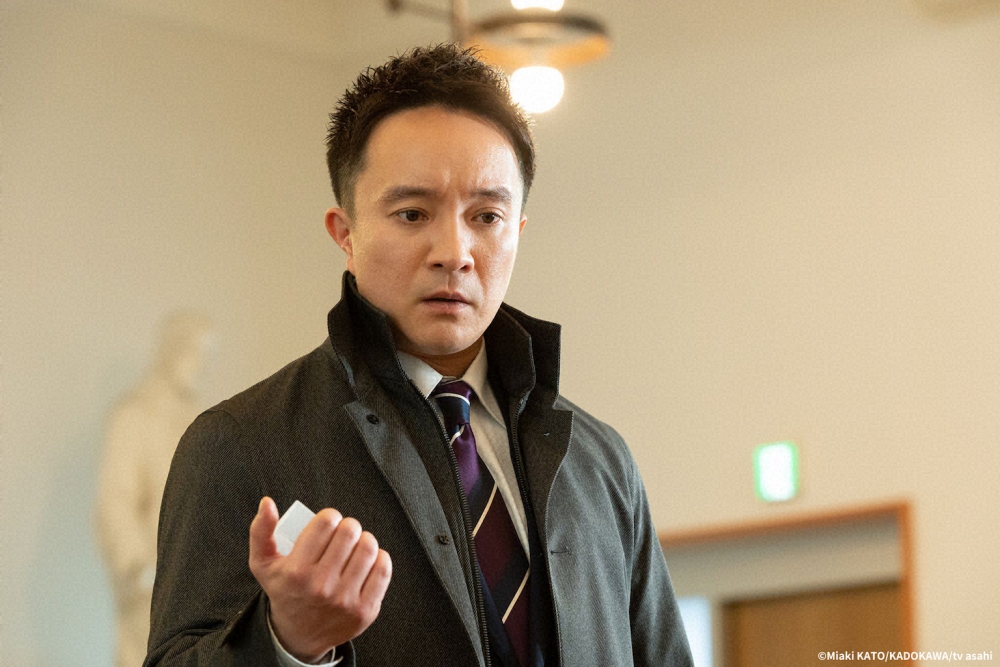 日劇《警視廳Outsider》