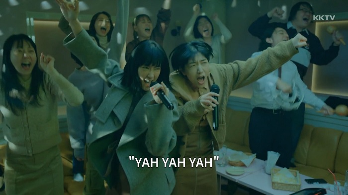 《重啟人生》KTV