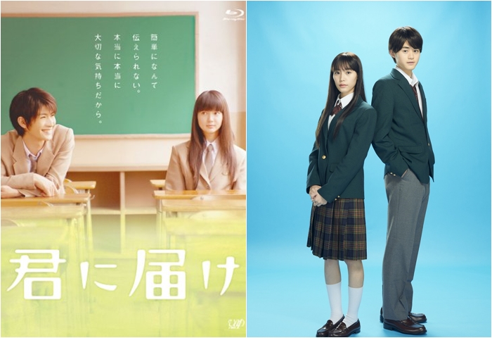 《只想告訴你》