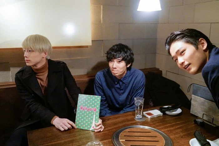 中川大輔、坂口健太郎、清原翔