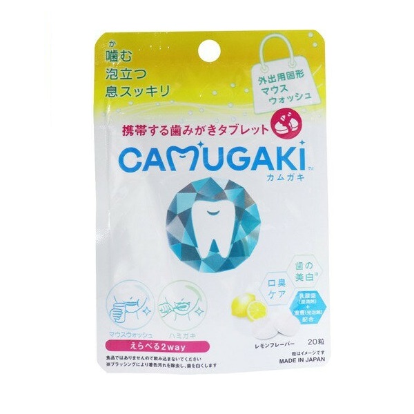日藥本舖 CAMUGAKI隨身牙膏漱口錠