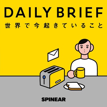 全球最新消息Daily Brief