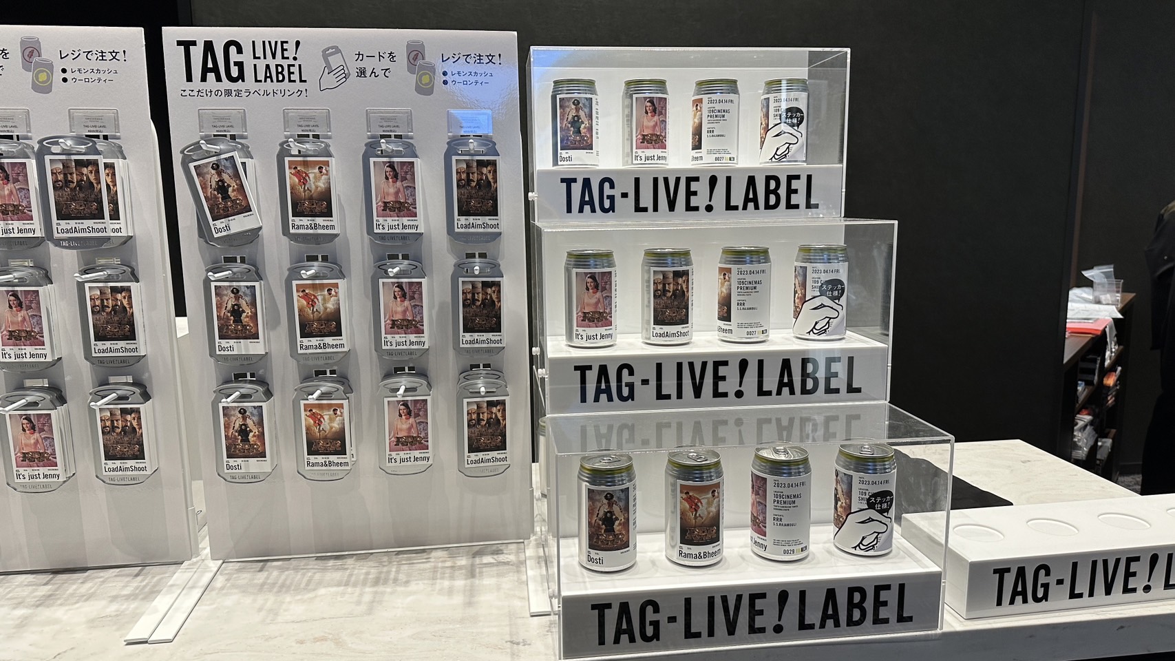 東急歌舞伎町TOWER_東急歌舞伎町タワー_109cinemas_POST CREDIT