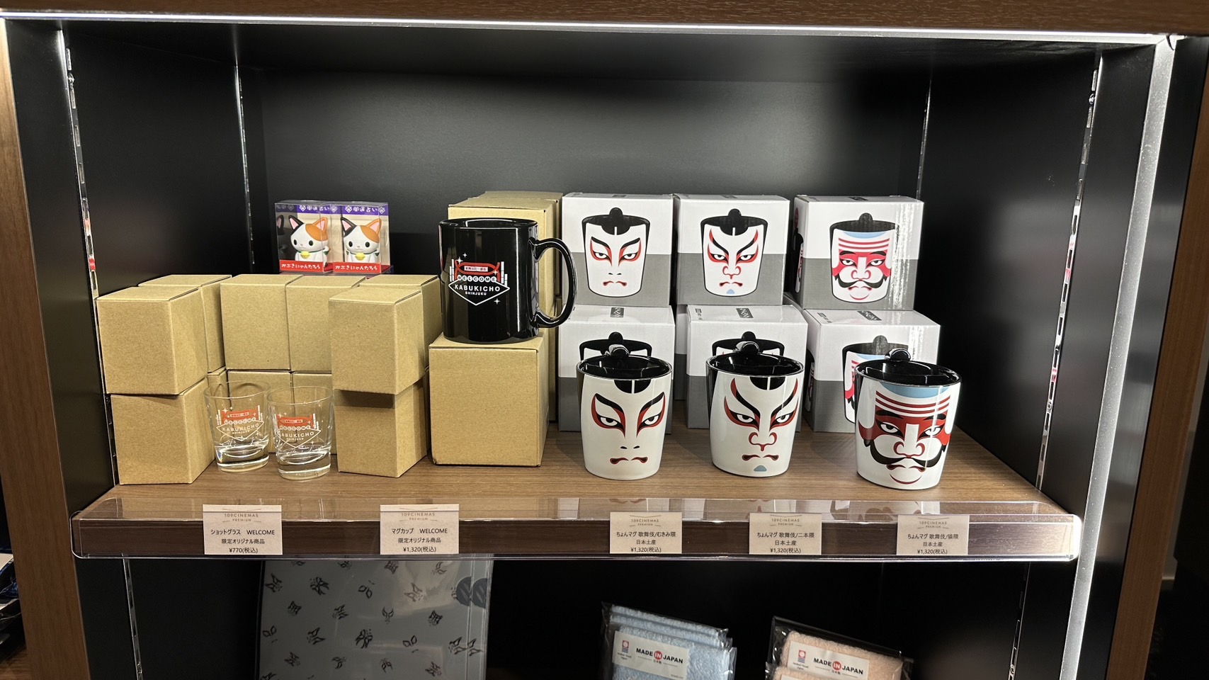 東急歌舞伎町TOWER_東急歌舞伎町タワー_109cinemas_LOUNGE_電影週邊