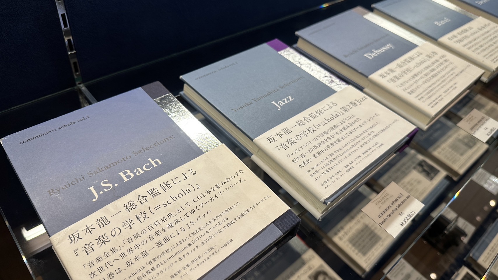 東急歌舞伎町TOWER_東急歌舞伎町タワー_109cinemas_坂本龍一_展覽