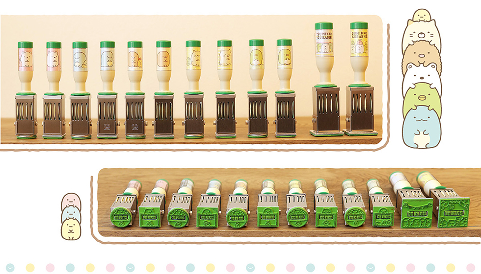 角落小夥伴 日付印章