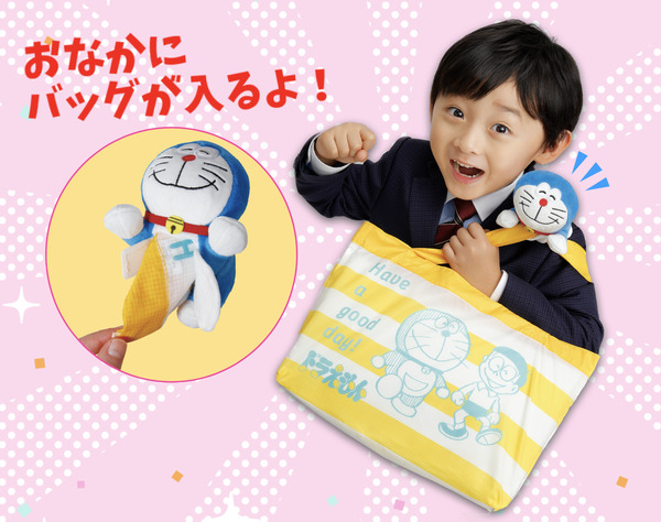 哆啦A夢環保購物袋