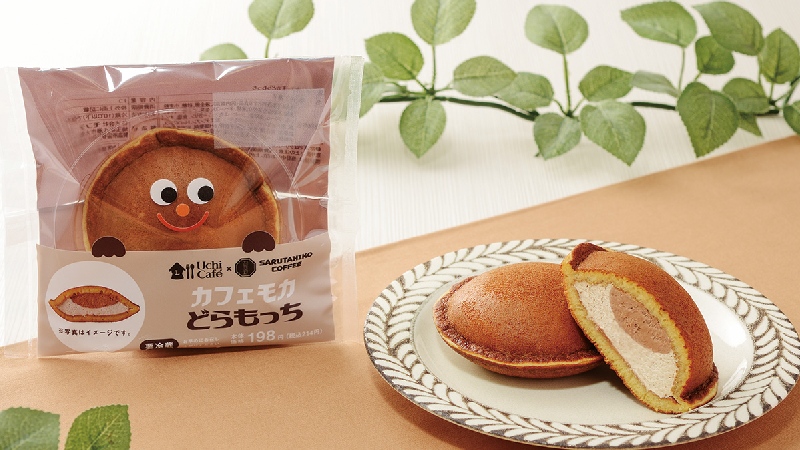 LAWSON_LAWSON Uchi Café _猿田彥珈琲_銅鑼燒