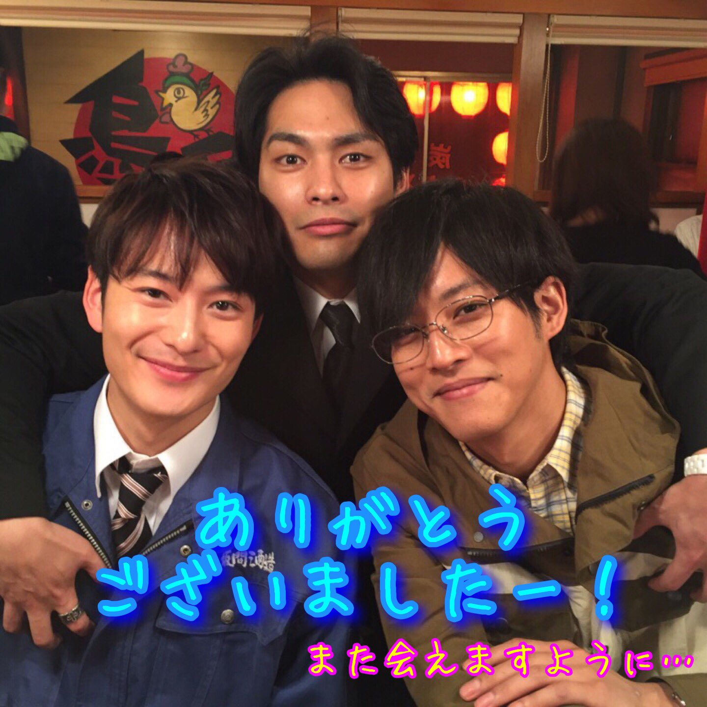 寬鬆世代又怎樣