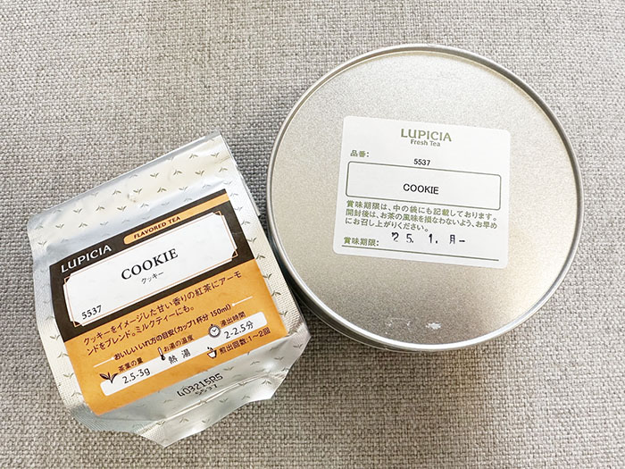 Lupicia客製化茶罐標籤