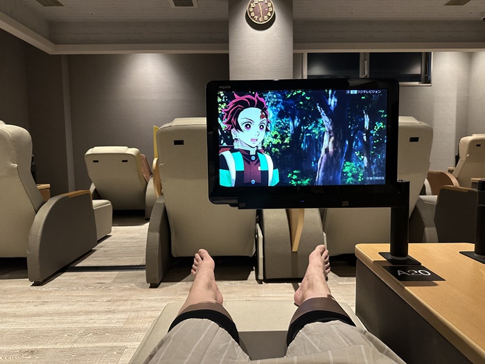 天然溫泉平和島