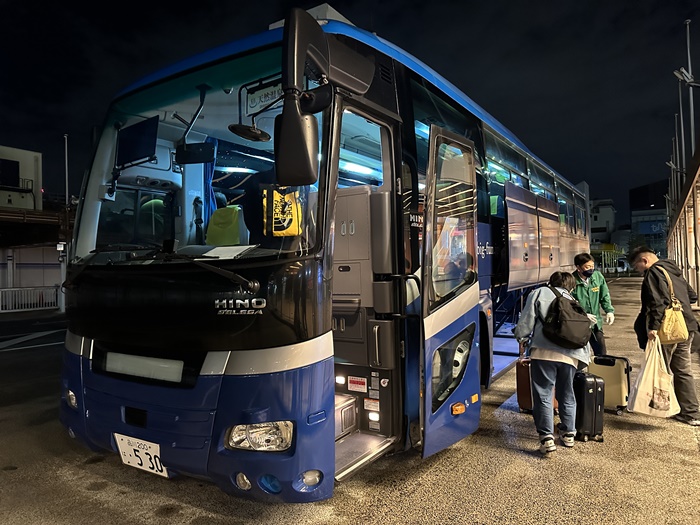 天然溫泉平和島