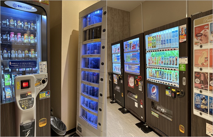 天然溫泉平和島