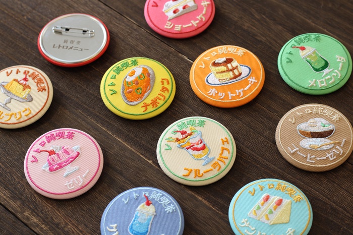 純喫茶刺繡徽章