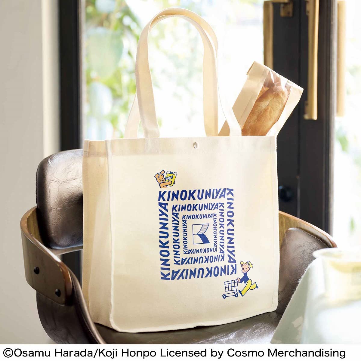 紀之國屋特大托特包