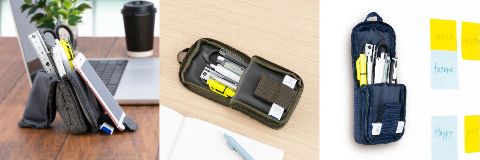 磁吸3WAY文具收納包