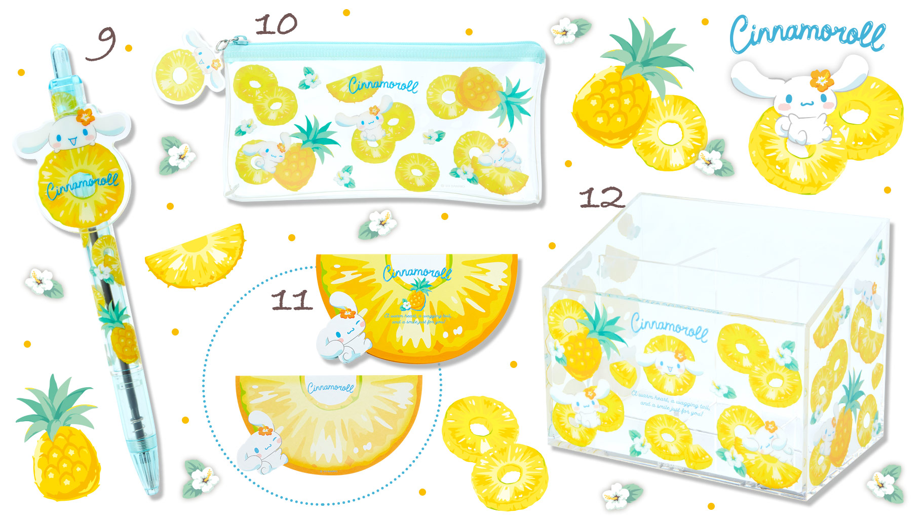 三麗鷗夏日水果文具系列