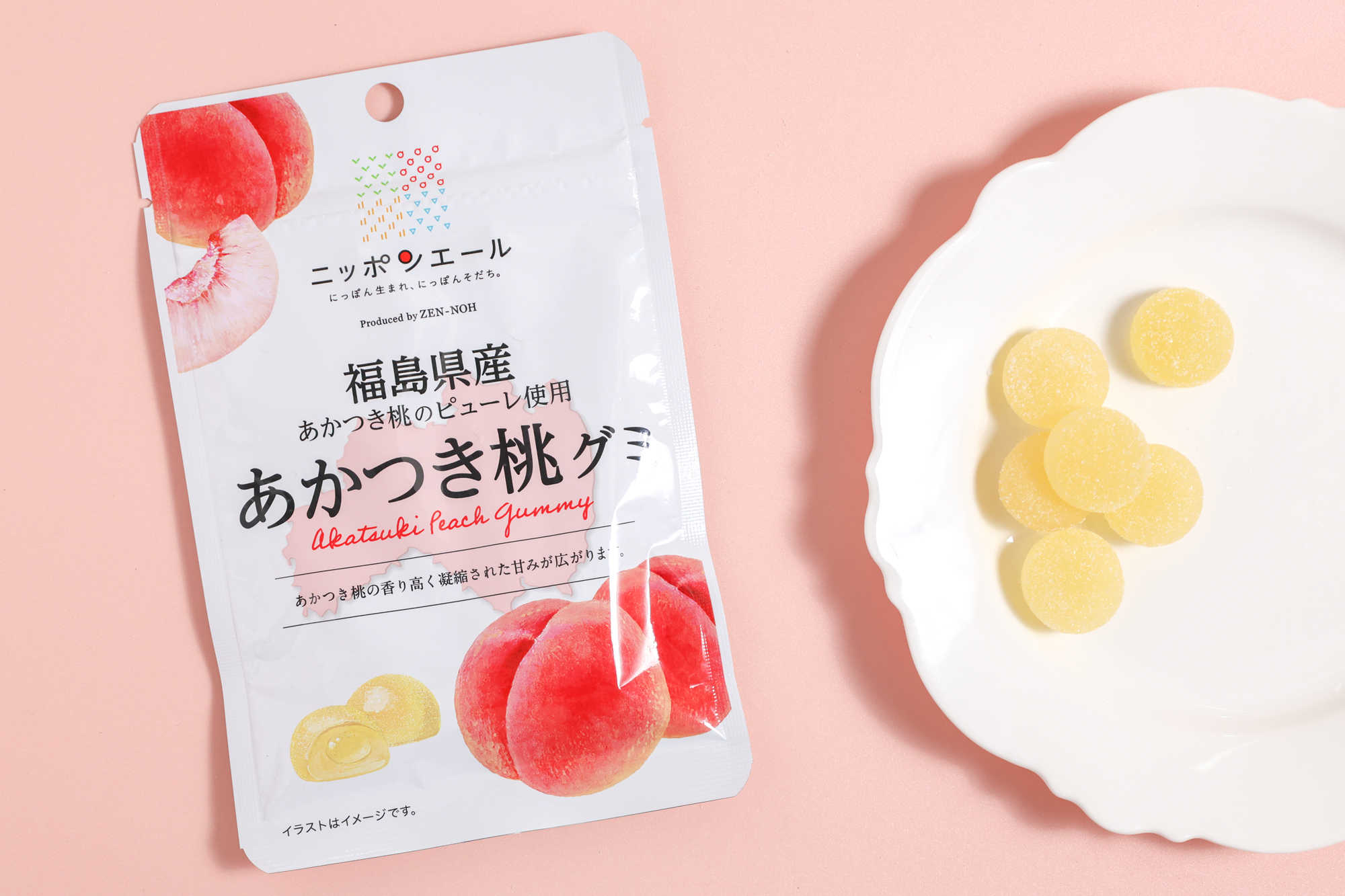 JA全農 福島縣Akatsuki水蜜桃