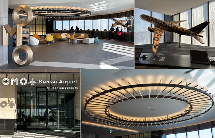 OMO關西機場