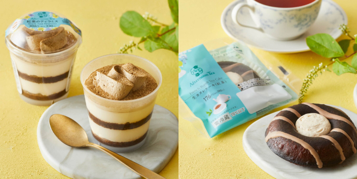FamilyMart_afternoon tea_茶提拉米蘇_可麗露蛋糕