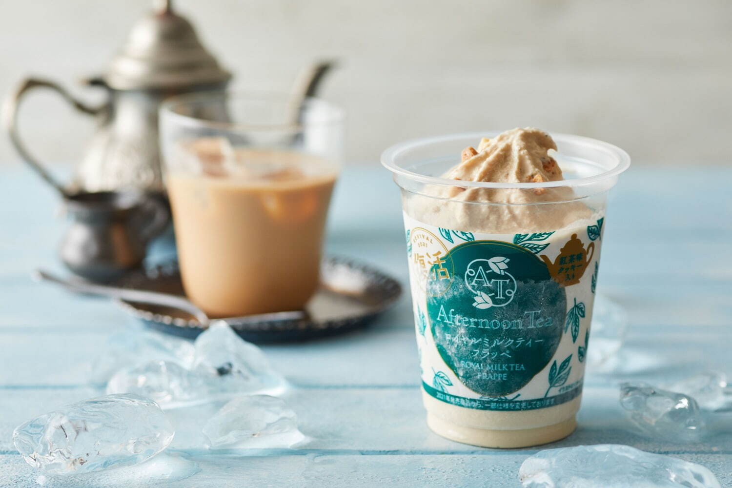 FamilyMart_afternoon tea_伯爵奶茶冰沙