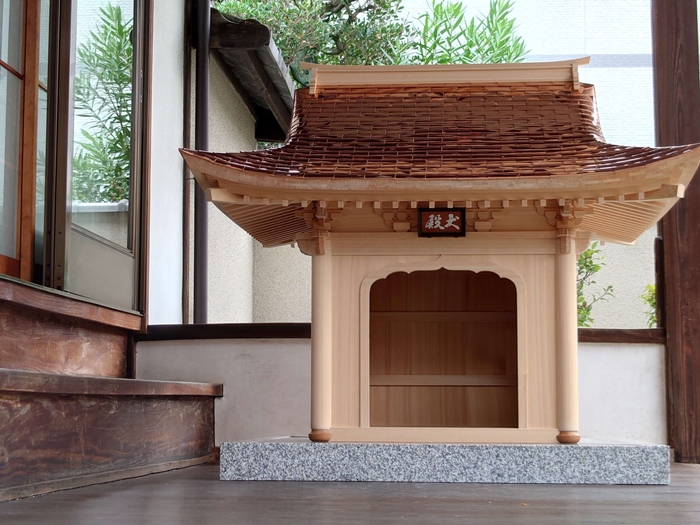 「犬殿」設置與維護