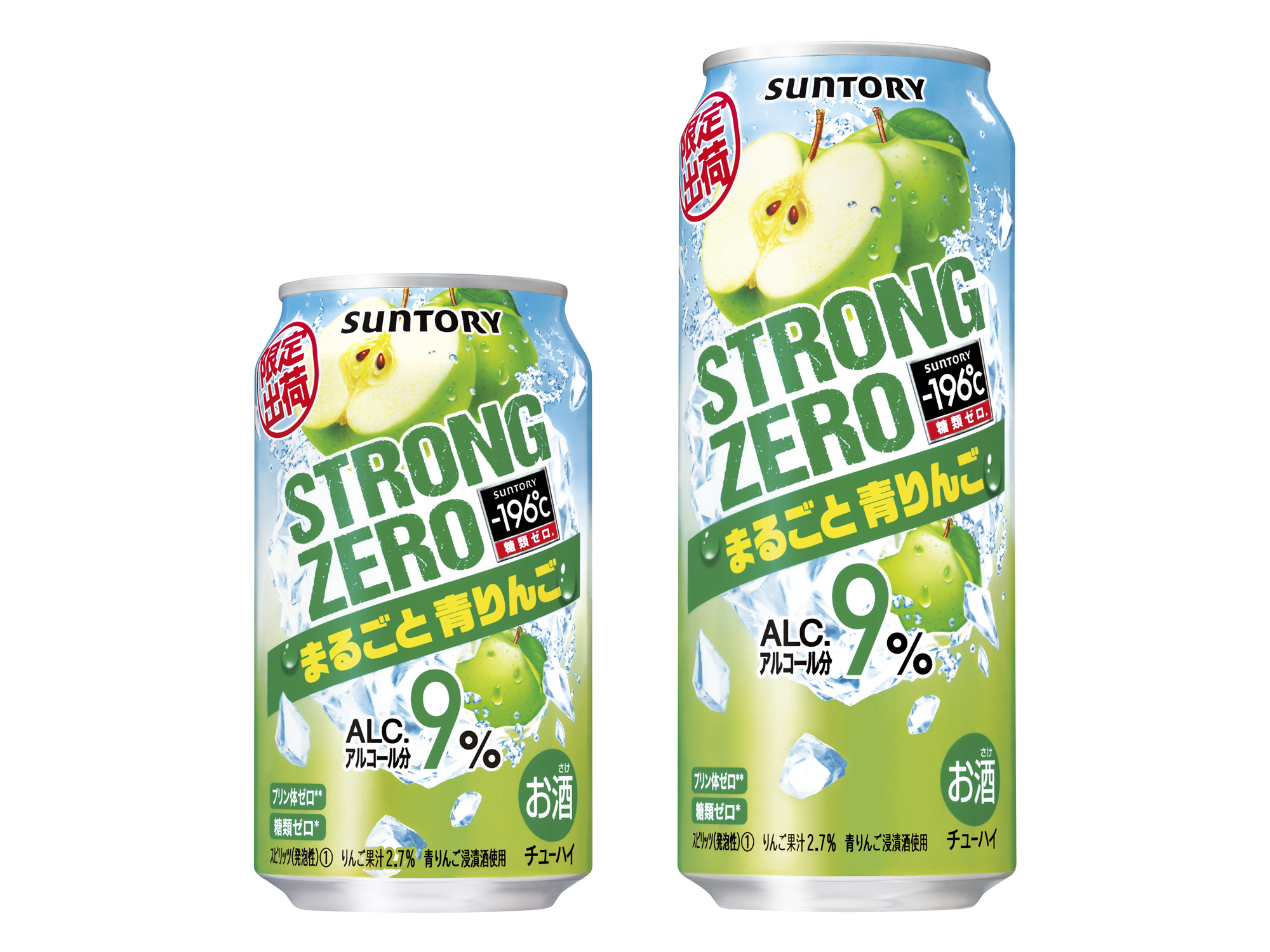 強冽青蘋果口味