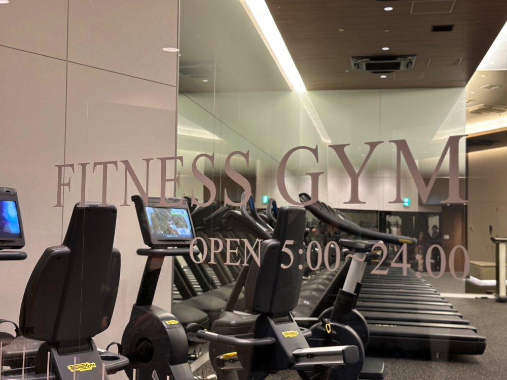 HANEDA AIRPORT GARDEN