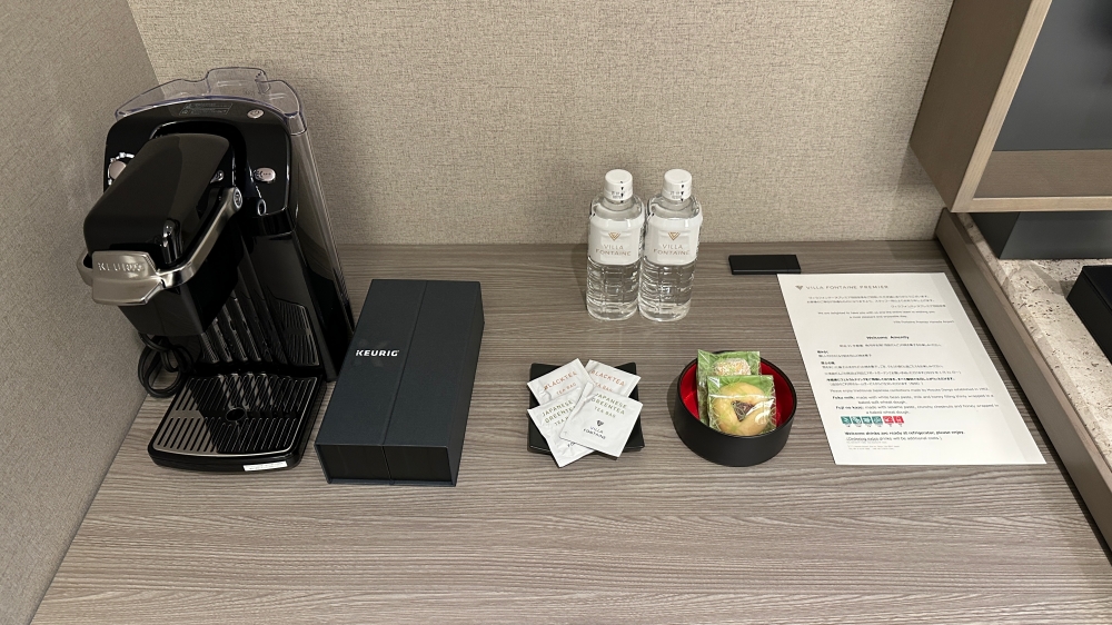 VILLA FONTAINE PREMIER