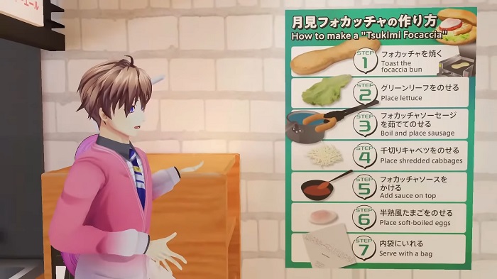 摩斯虛擬店面VR體驗