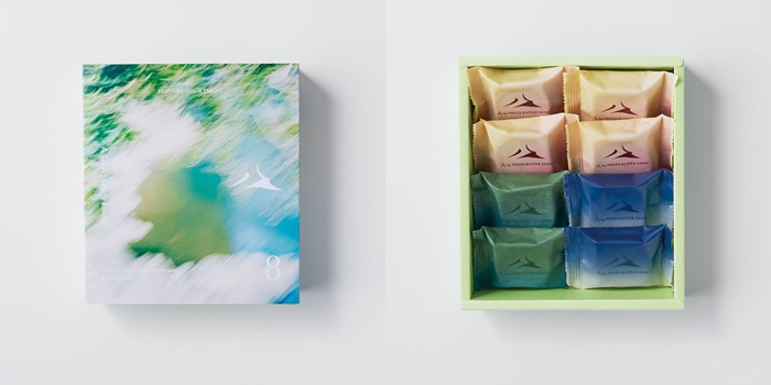 八 by PRESS BUTTER SAND