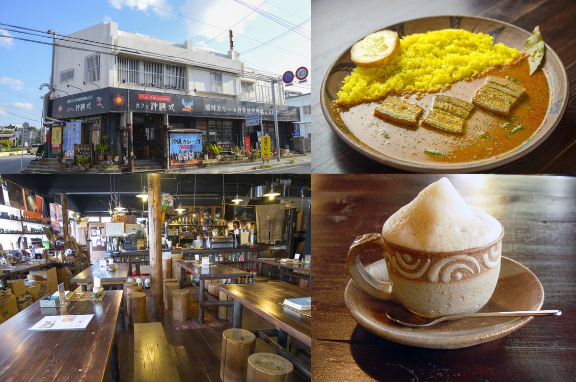 Cafe沖繩