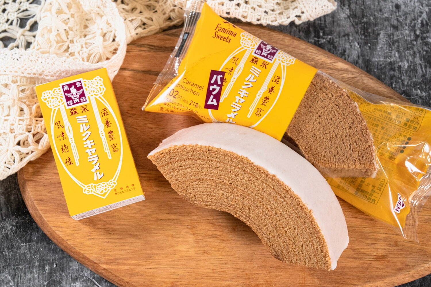 FamilyMart_森永製菓_森永牛奶糖_焦糖年輪蛋糕