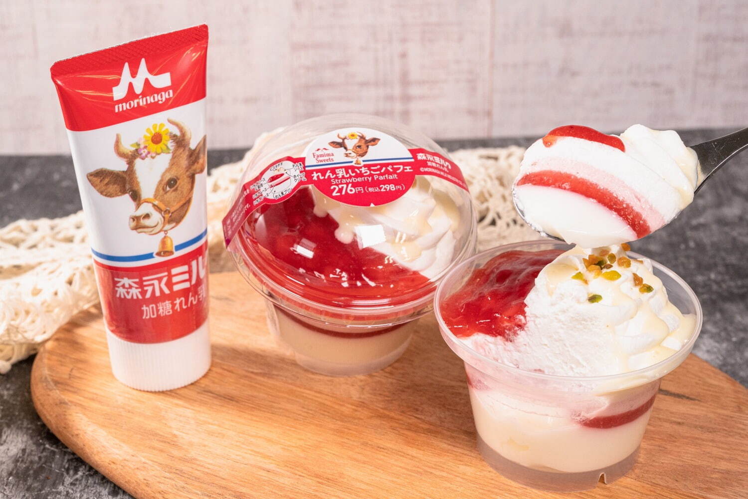 FamilyMart_森永製菓_煉乳草莓聖代