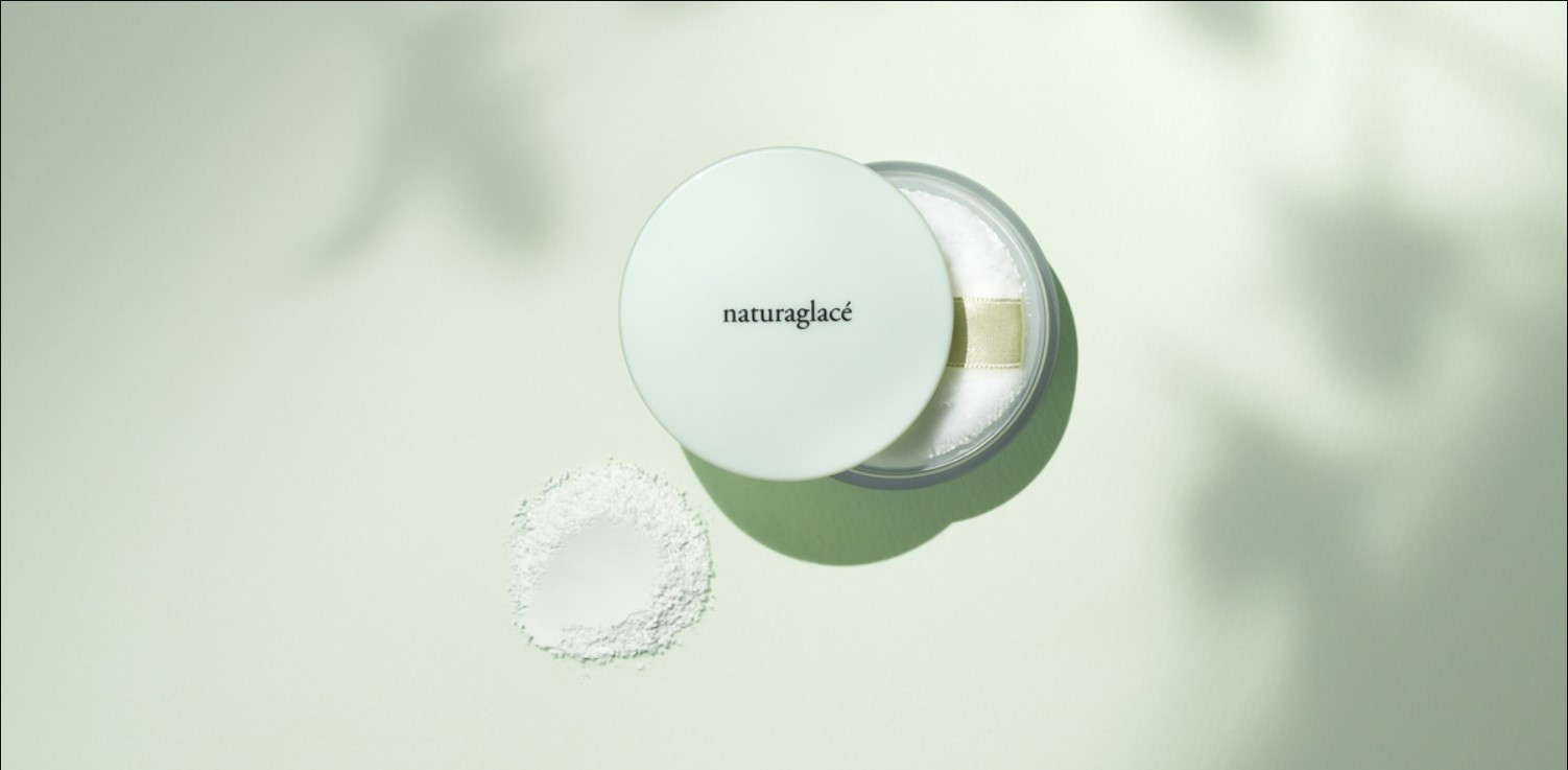 ナチュラグラッセ UVルースパウダー2023